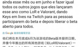 iq13最新爆料,揭秘最新科技动态与行业趋势！